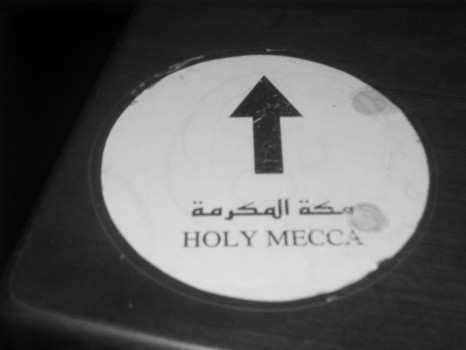 this way to mecca