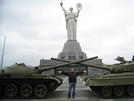 kiev.bmp