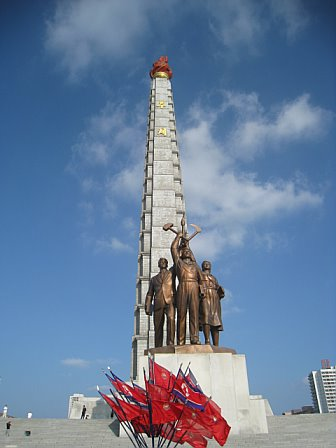 dprk-last-monument.bmp