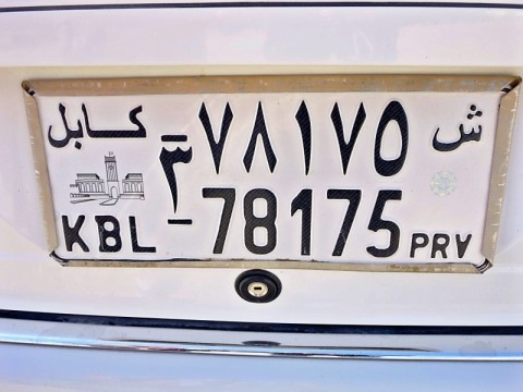 kabul-license-plate.bmp