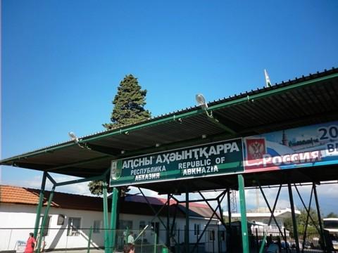 abkhaz-border-actual.bmp