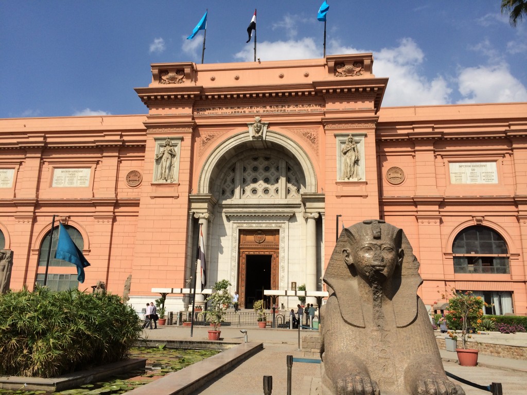 Egyptian Museum of Antiquities, Cairo, Egypt