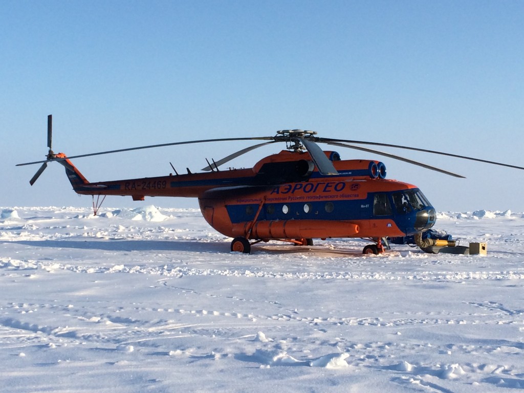 North Pole, The North Pole, How I made it to the North Pole, Barneo, helicopter