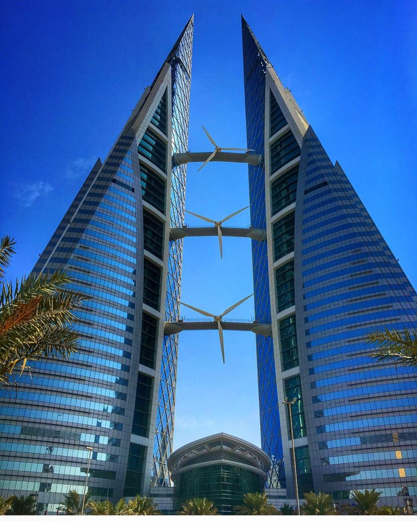 A Day in Bahrain, Bahrain, Manama, World Trade Center