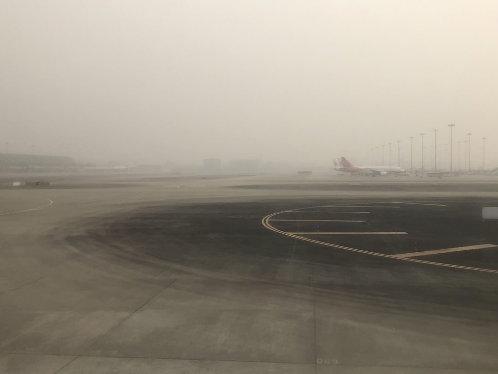 Horrific pollution at Chengdu Airport