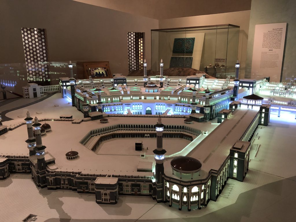 Large scale model of Mecca inside the National Museum in Riyadh