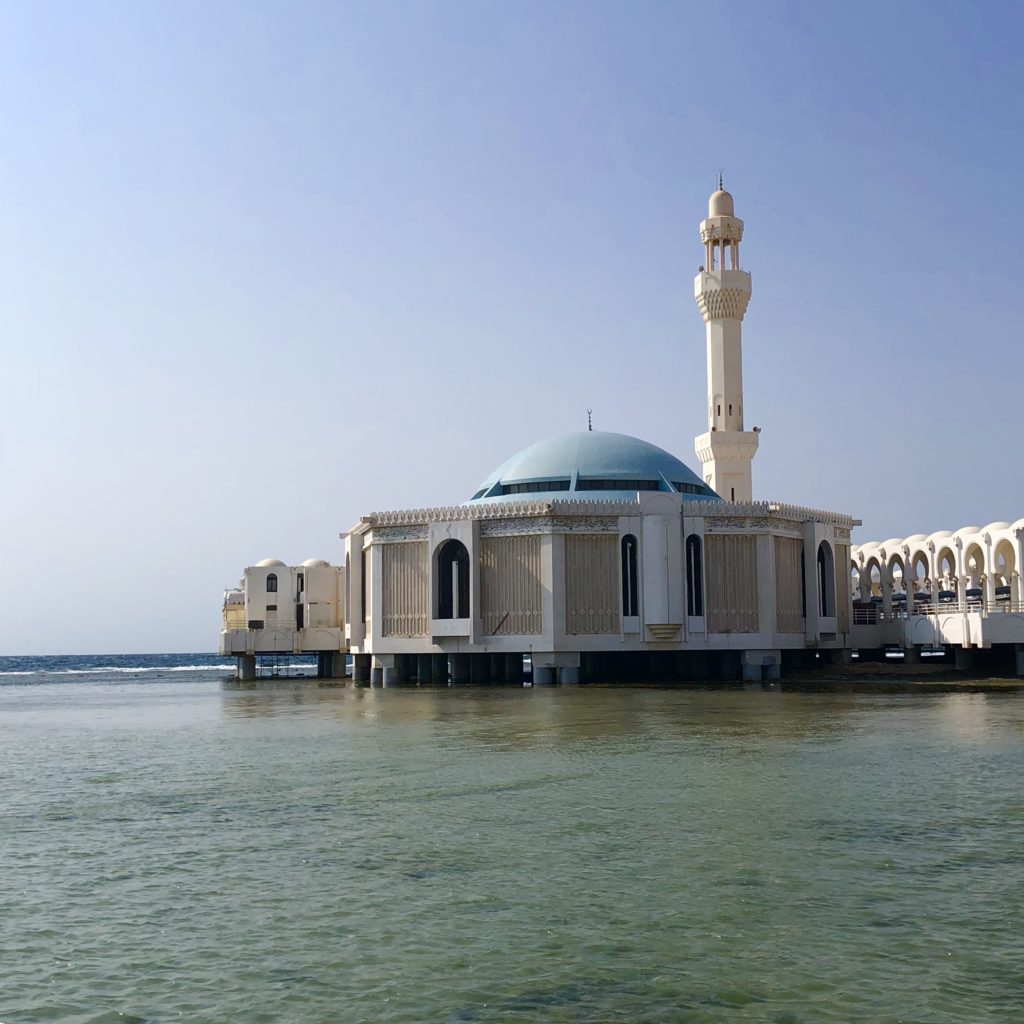 The floating mosque in Jeddah