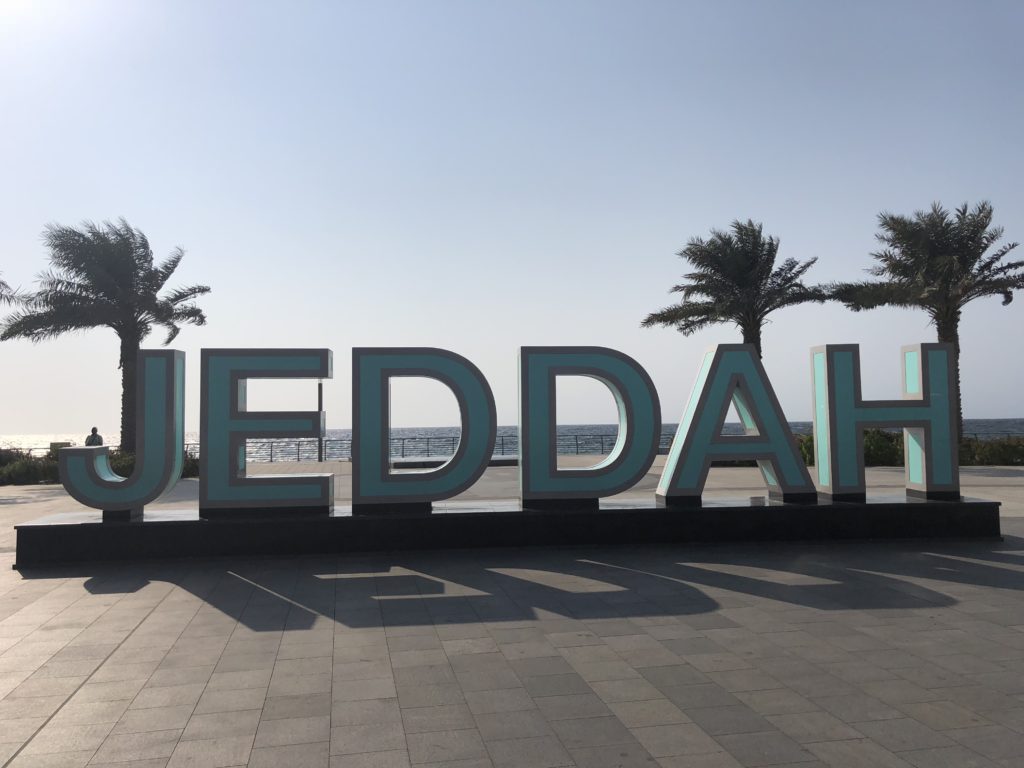 There's even a Jeddah sign along the Corniche