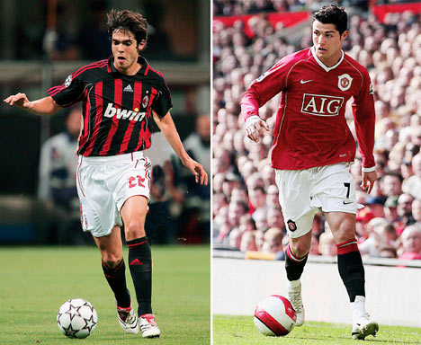 kaka-ronaldo.bmp