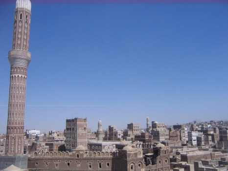 view of old sanaa, yemen