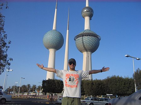 kuwait-towers.bmp