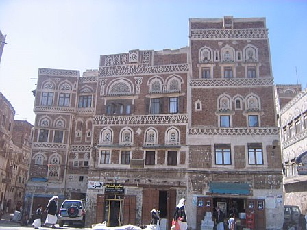 old-city-yemen-tower-houses.bmp