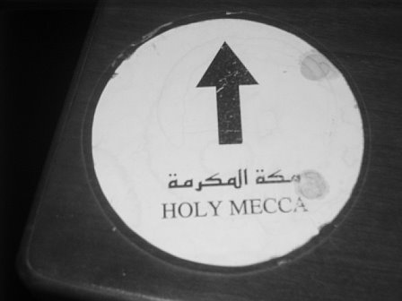 holy-mecca.bmp
