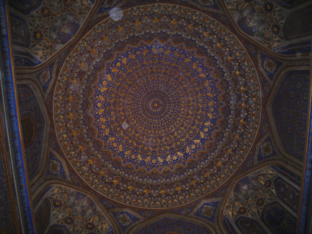 samarkand, samarkhand, uzbekistan