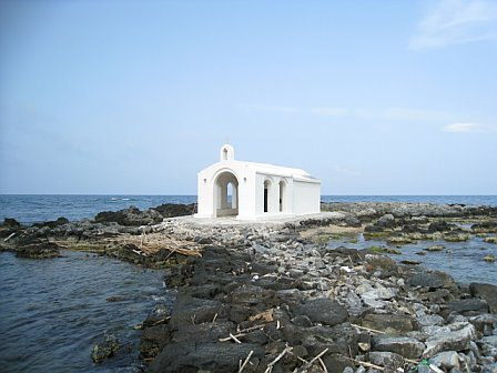 crete-small-church-in-water.bmp