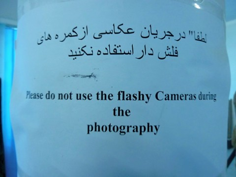 kabul-flashy-cameras.bmp