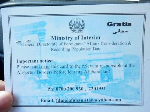 kabul-immigration-card.bmp