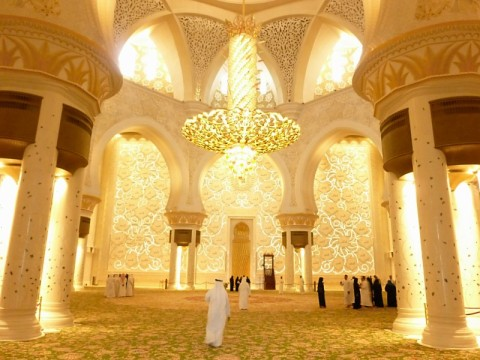 abu-inside-central-mosque.bmp