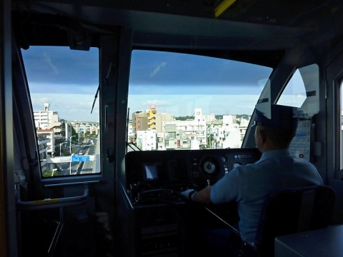 oki-monorail-driver.bmp