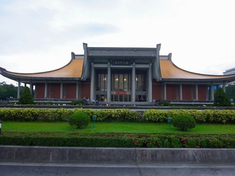 taipei-sun-yat-sen-memorial.bmp