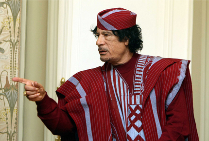 gadhafi.bmp