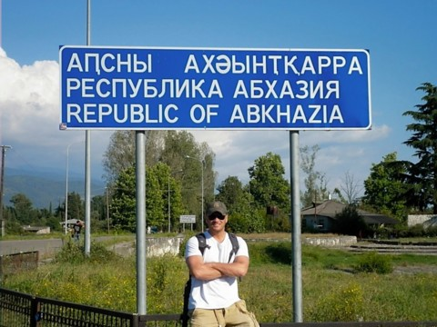 abkhaz-me-under-sign.bmp