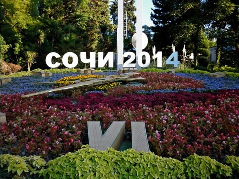 sochi-2014-sign.bmp