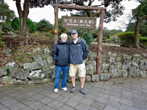 jeju-lava-tube-sign-me-ud.bmp