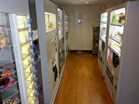 oga-ferry-vending-room.bmp