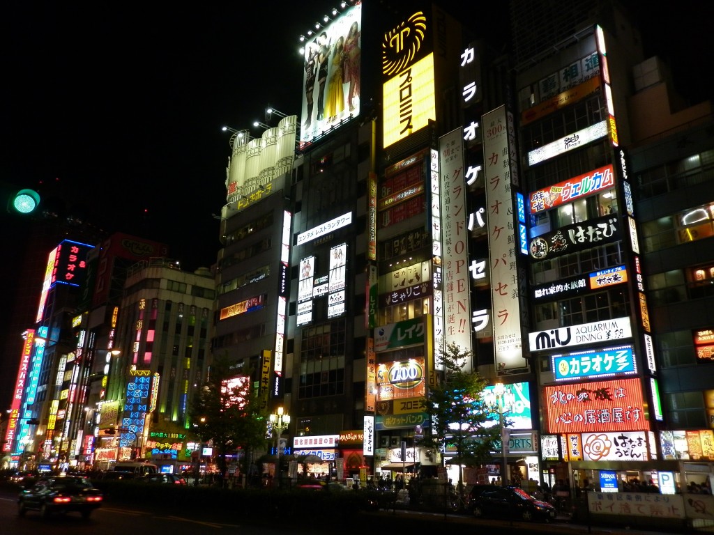 Tokyo, Japan, Ginza