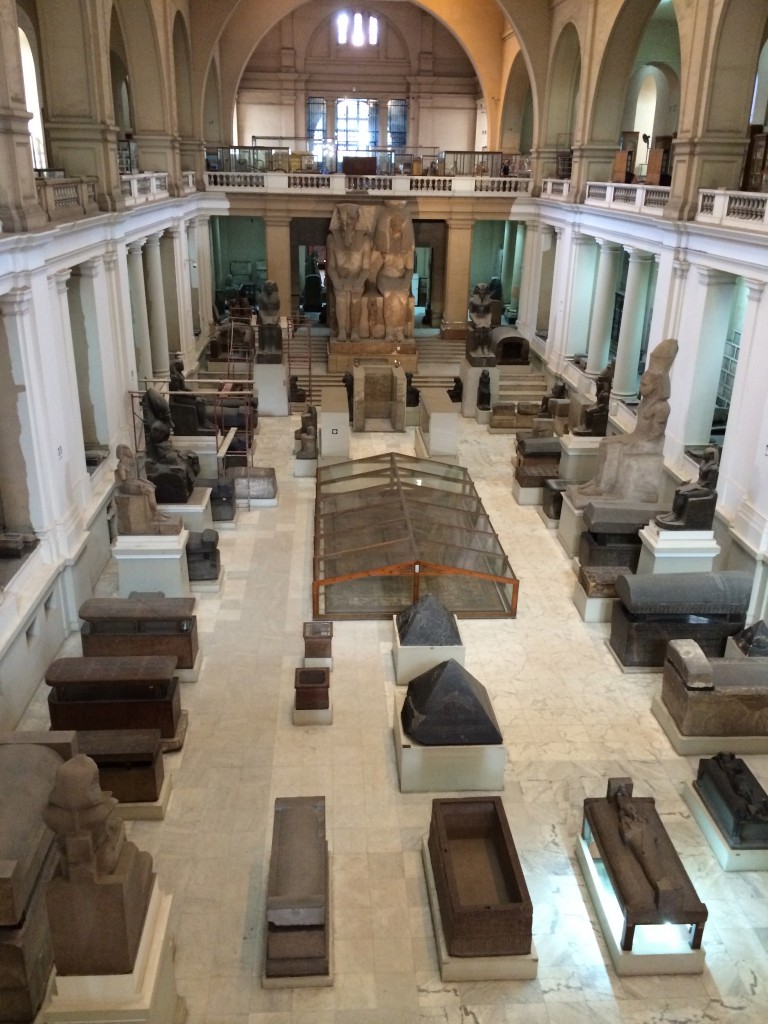 Egyptian Museum of Antiquities