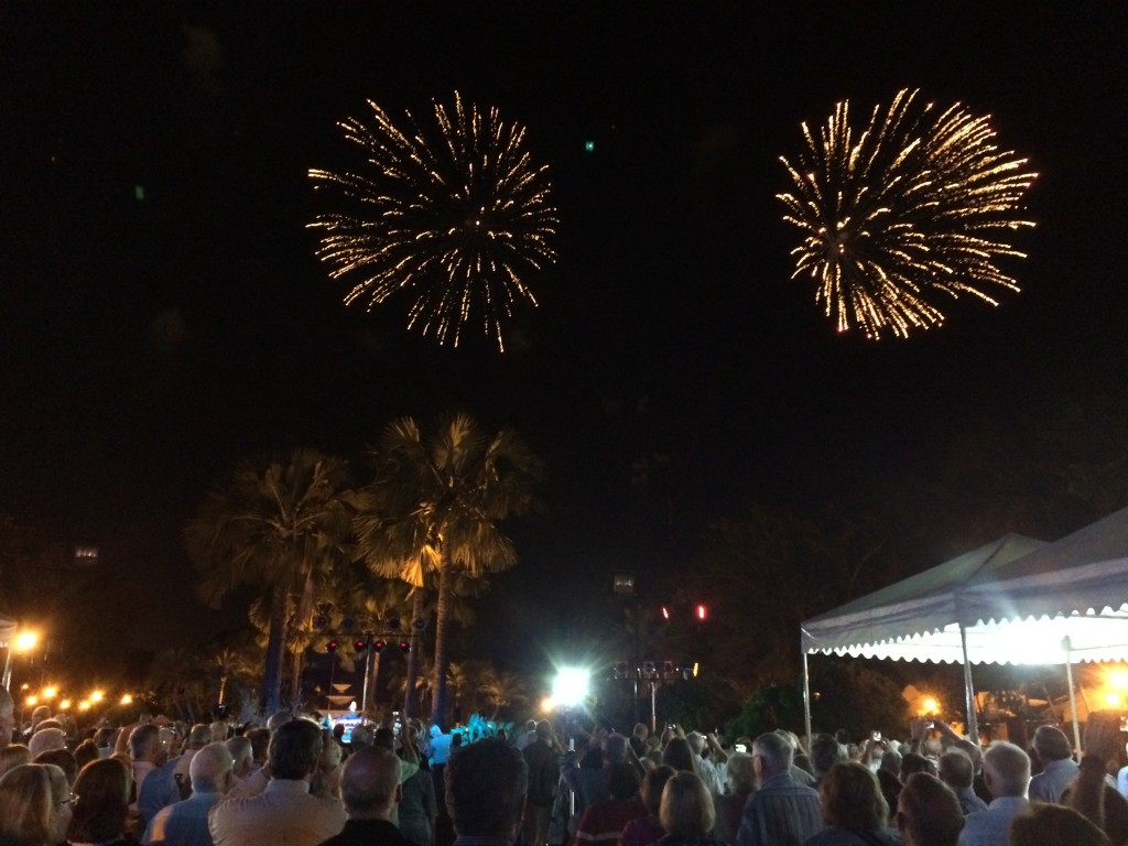 fireworks, AzAmazing Evening, Manila, Philippines, AzAmazing Evening in Manila, travel Asia