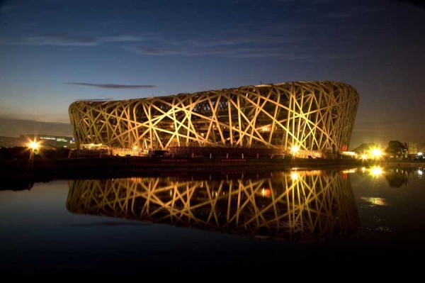 Birds Nest, Beijing