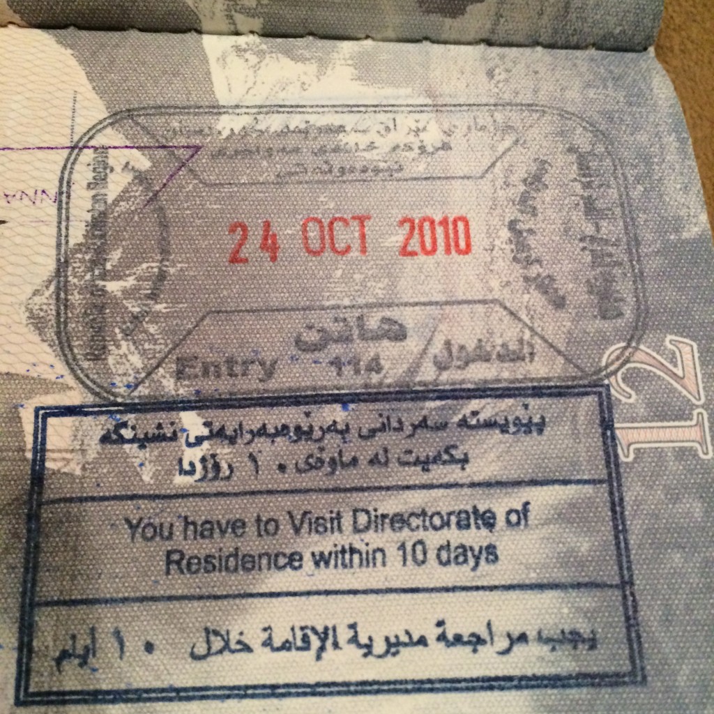 Iraqi Kurdistan, Iraq, Erbil, Passport Stamp