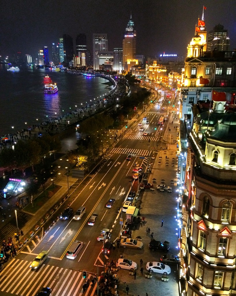 The Bund, Fairmont Peace Hotel, Shanghai, China