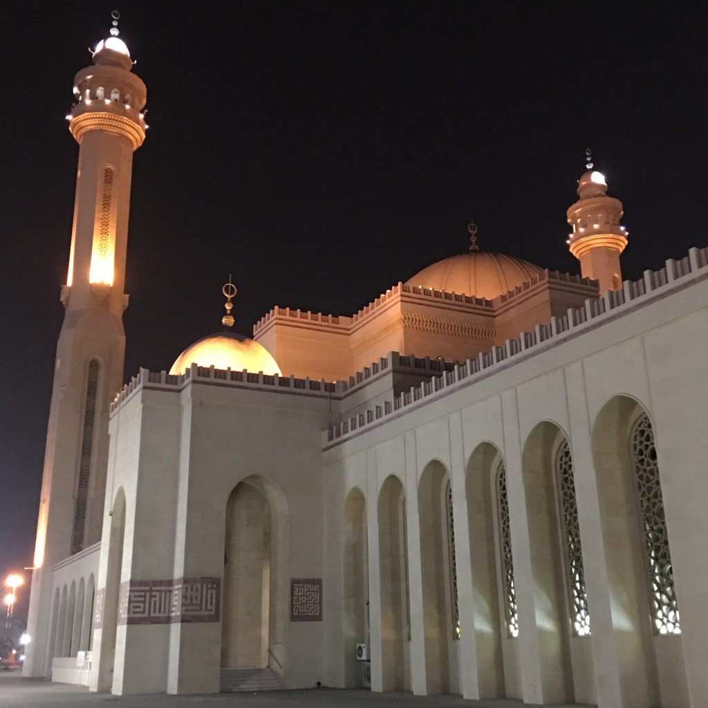 A Day in Bahrain, Bahrain, Manama, Grand Mosque