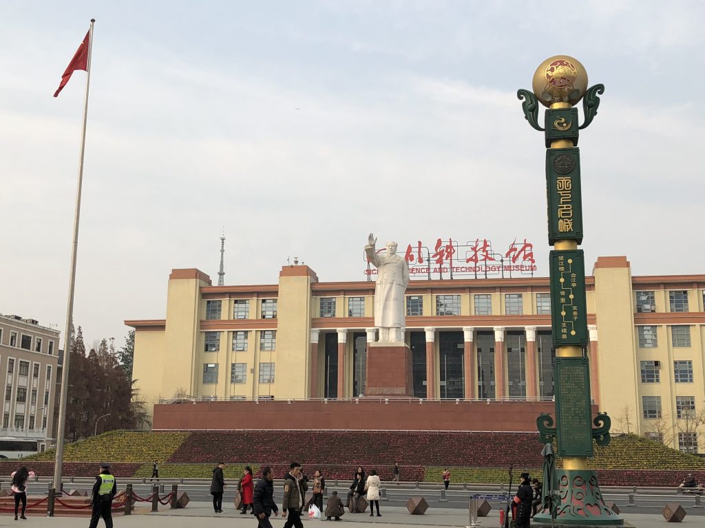 Obviously theres a Chairman Mao statue in the main square of Chengdu