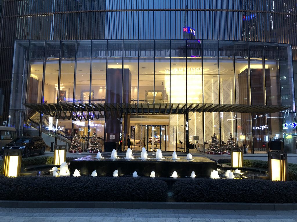 Outside the St. Regis Chengdu