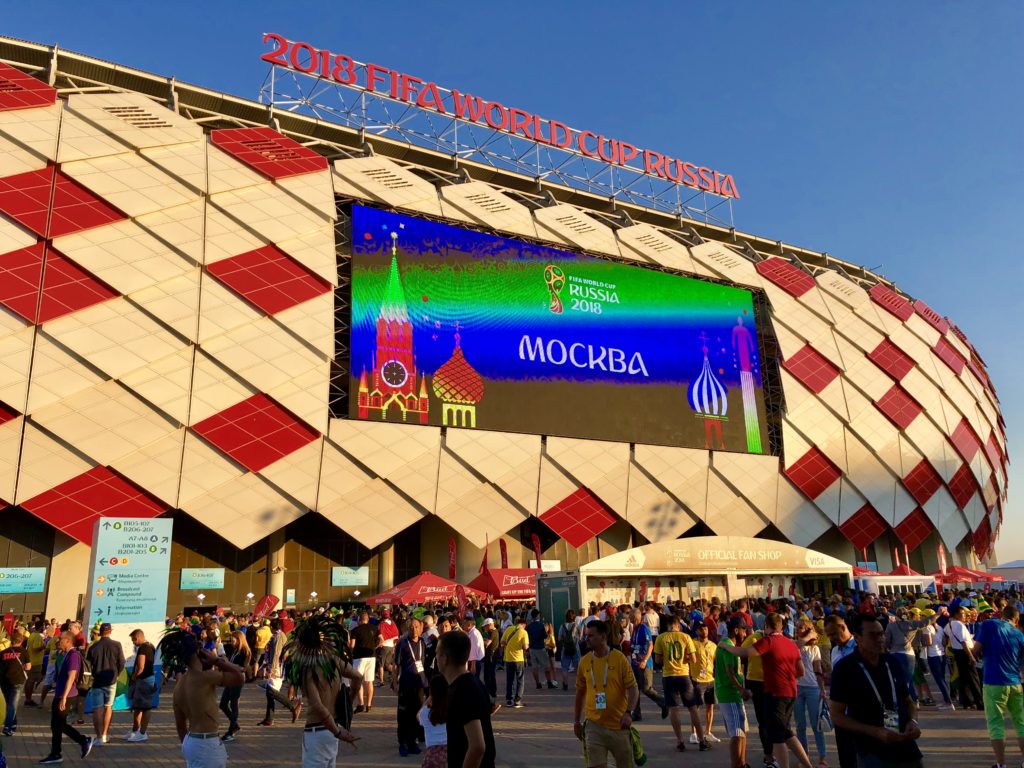 Spartak Stadium in Moscow