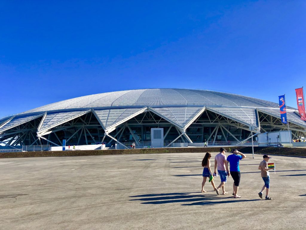 The brand new Samara Stadium
