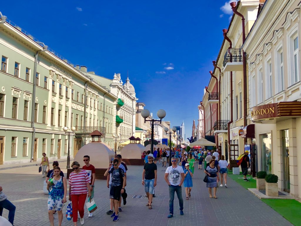 Bauman Street in Kazan