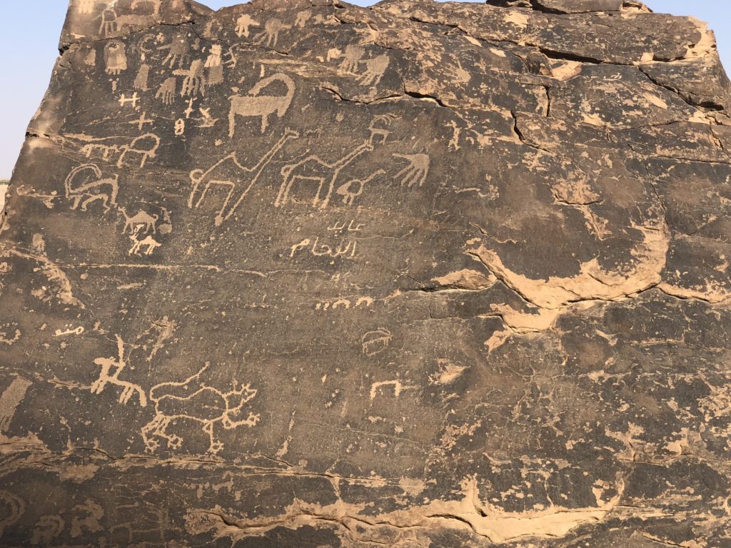 UNESCO World Heritage site called the Rock Art of the Hail Region, Hail, UNESCO, The Saudi Arabia Paradox