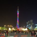 One day in Guangzhou, Canton Tower, Guangzhou, China