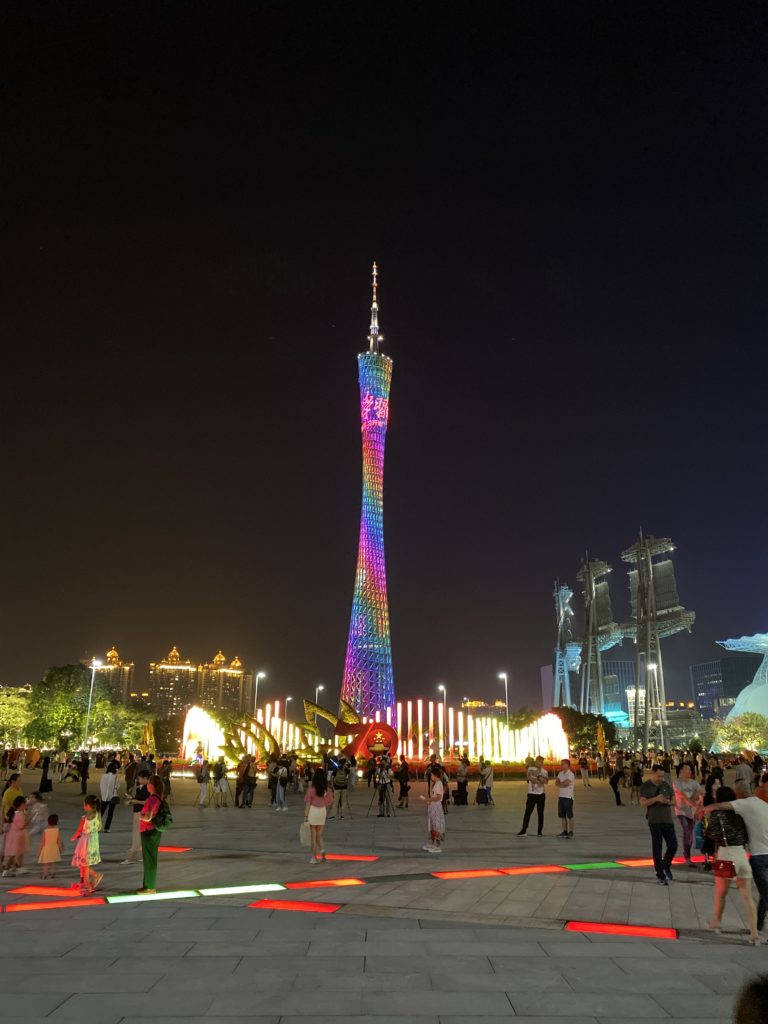 Canton Tower, Guangzhou, China