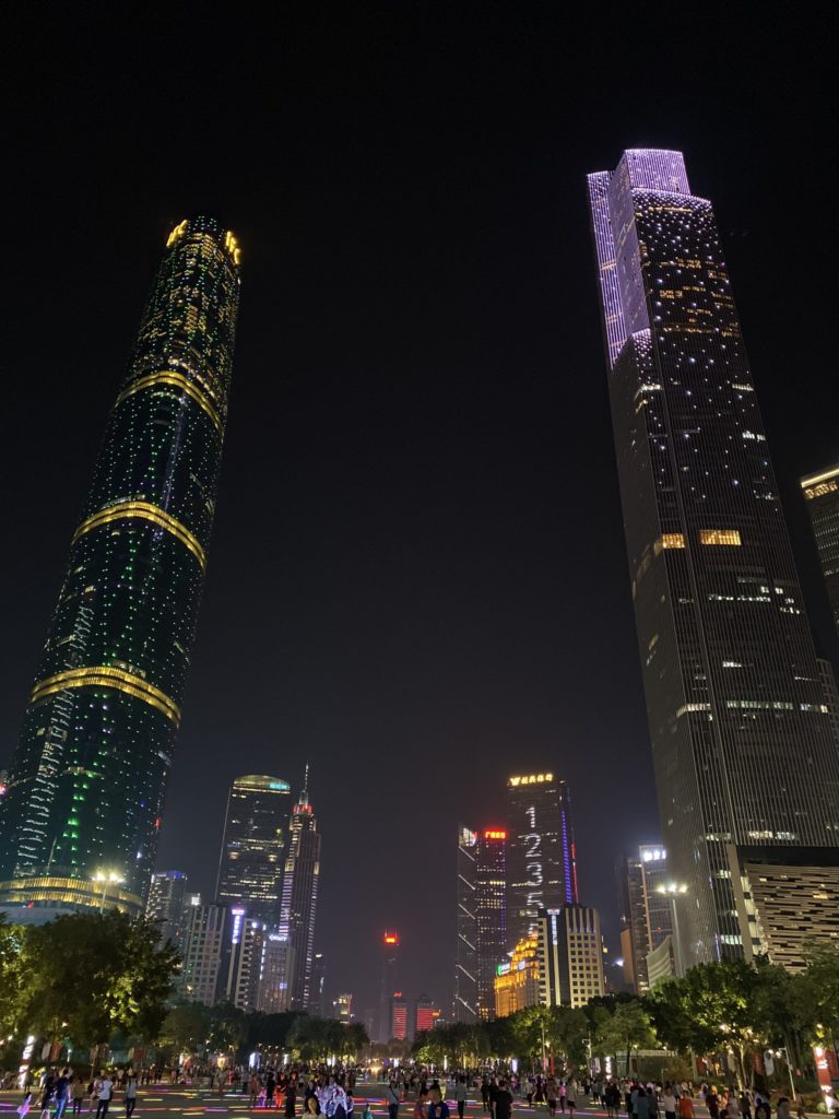 Skyline of Guangzhou, China