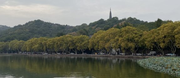 one day in Hangzhou, china