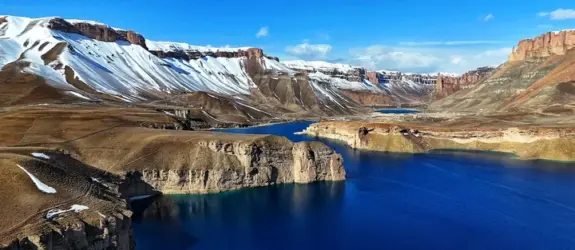 Afghanistan Group Trip: April 7 - 16, 2027