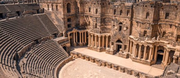 Syria Group Trip: March 28 - April 4, 2027